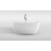 Freestanding Bath Wish*1700